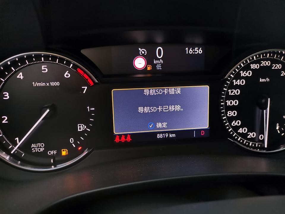 凯迪拉克xt4-使用10000公里，出现以下几个问题
一、启动后不定时出现导航SD卡错误
二、开启风扇后有一股异味很呛人
三、开半小时后刹车踏板就没有自由行程了