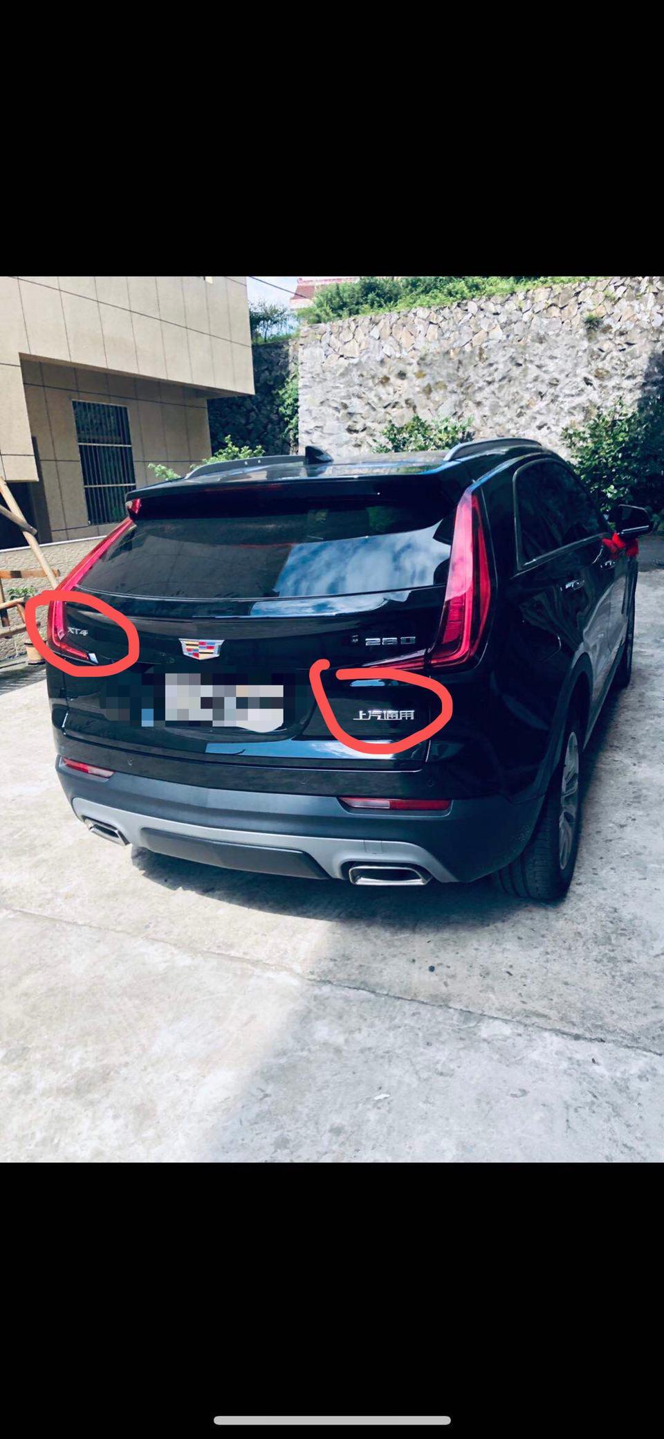 凯迪拉克xt4-xt4屁股标能扣吗，不算违法吧