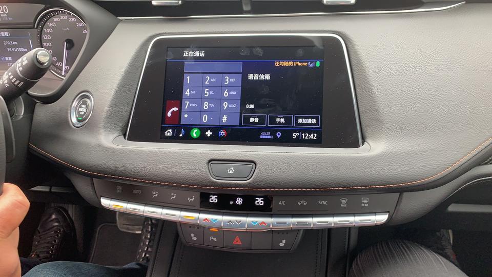 凯迪拉克xt4-为什么我的xt4没有nfc功能