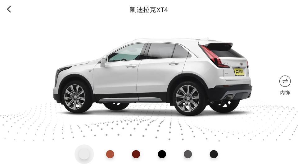 凯迪拉克xt4中配现在落地多少钱，谢谢