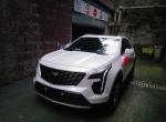 凯迪拉克xt4领先版氛围灯怎么调亮度？