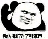 凯迪拉克xt4-最近青岛及周边有没有提车的，两驱豪华和领先落地多少？你们觉得明年春天能多少落地？