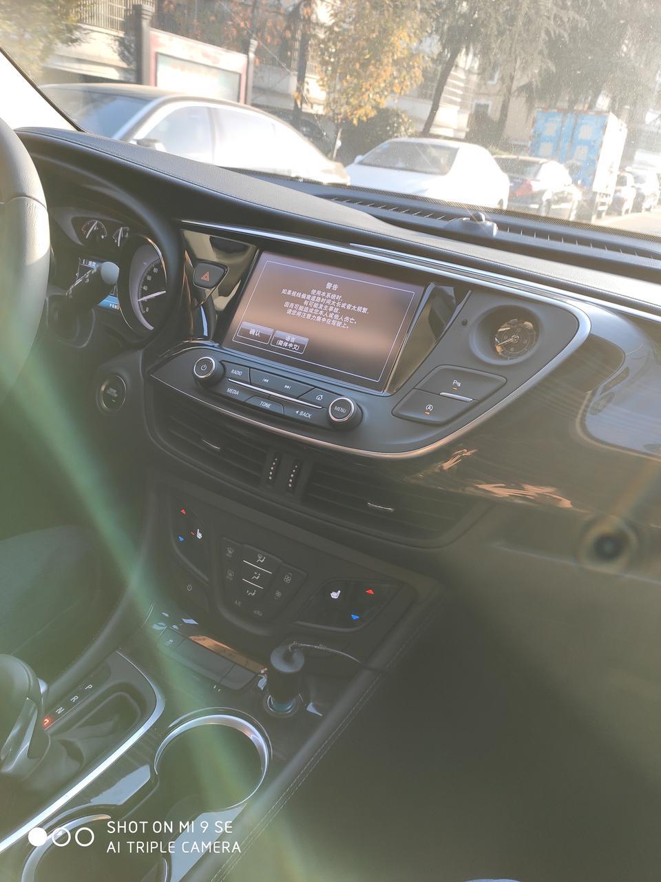 昂科威-副驾驶座,工作台下面,有节奏的异响,怎么回事啊 昂科威-副驾驶座,工作台下面,有节奏的异响,怎么回事啊