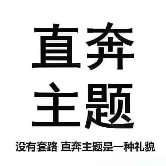 2018款别克昂科威怎么区分 精英 领先 豪华三款车