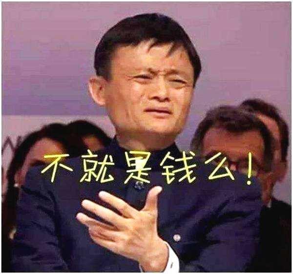 武汉昂科威四驱豪华版，所有东西办完落地多少钱能搞定？