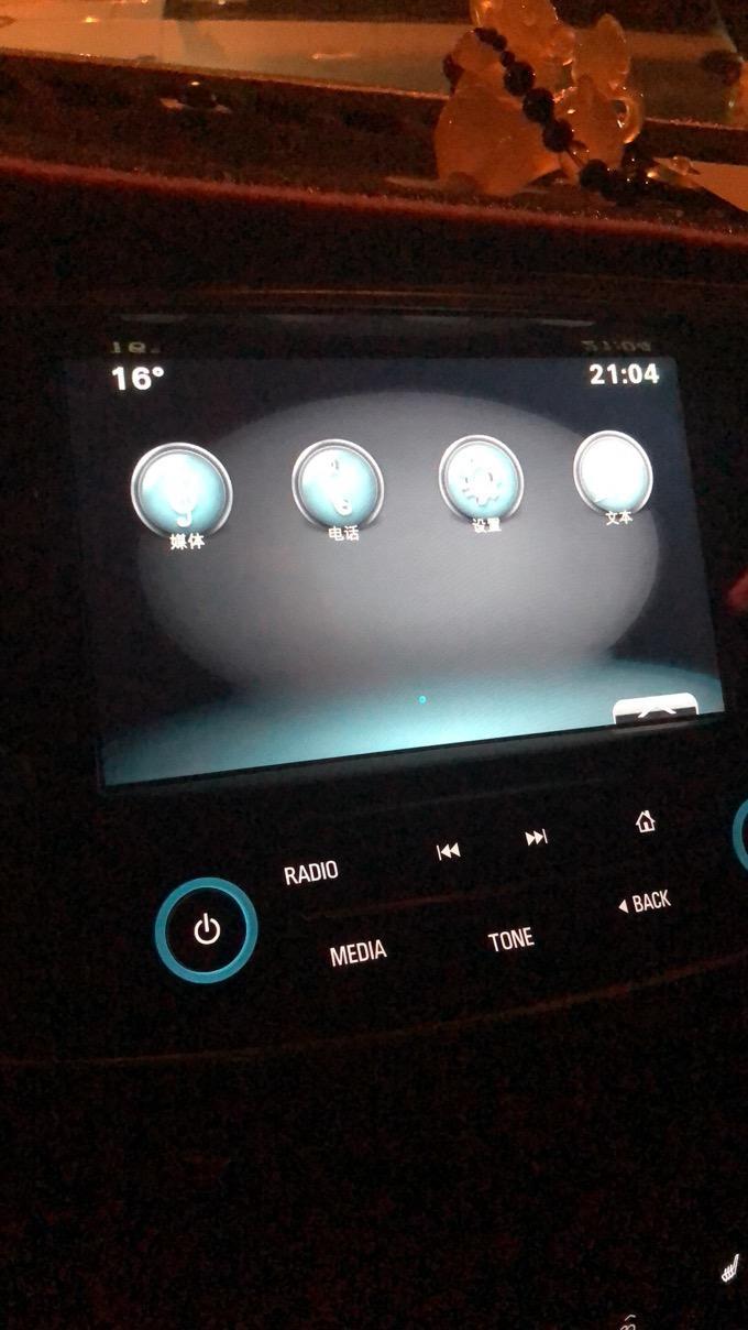 请问大神们，为啥我16款20T的昂科威不能用CarPlay功能？？？