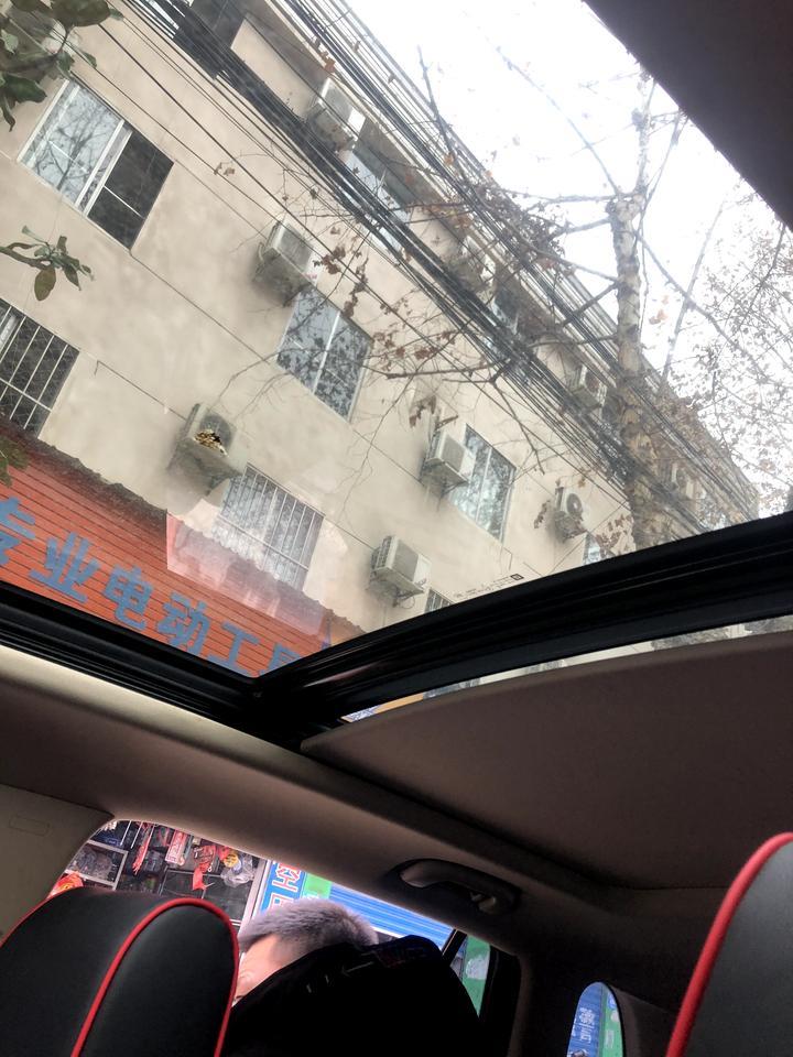 昂科威遮阳布关一半 是为啥？