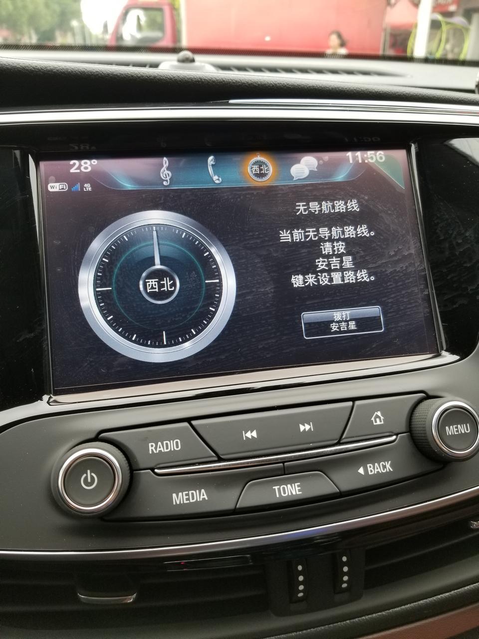 这个昂科威的安吉星导航怎么用的啊   和别的车不一样吗