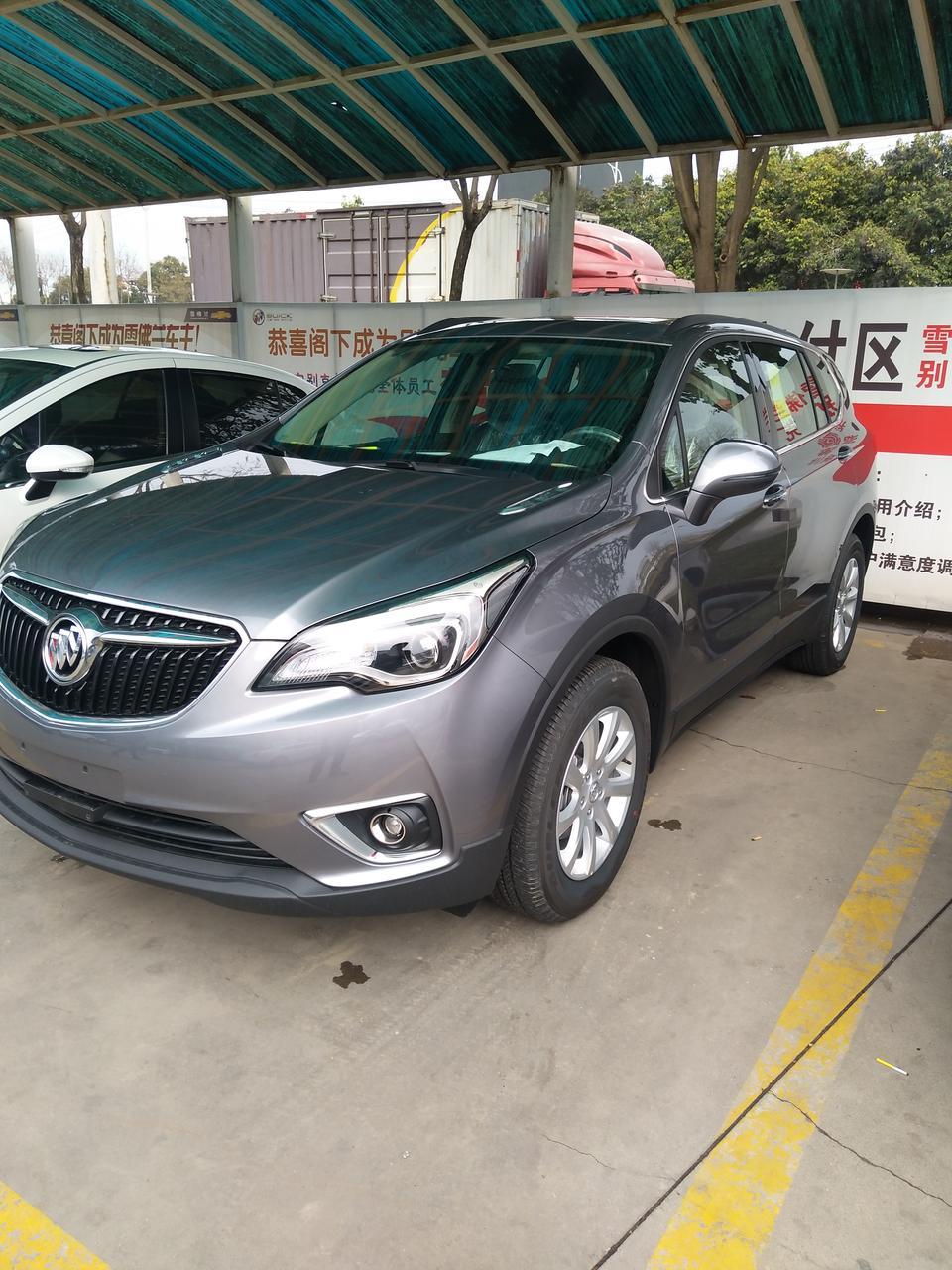 昂科威2019款20T领先型，请教：可以手机蓝牙联接车后播放手机上的音乐吗？