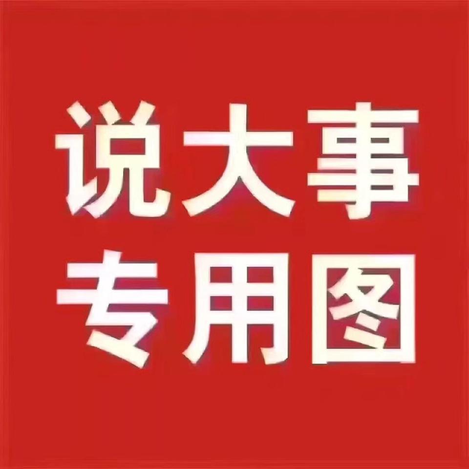 看资讯说20款的揽胜已经上市了.想知道详细一点的配置。是国六吗？4S店有现车吗？有大佬给上上课吗？