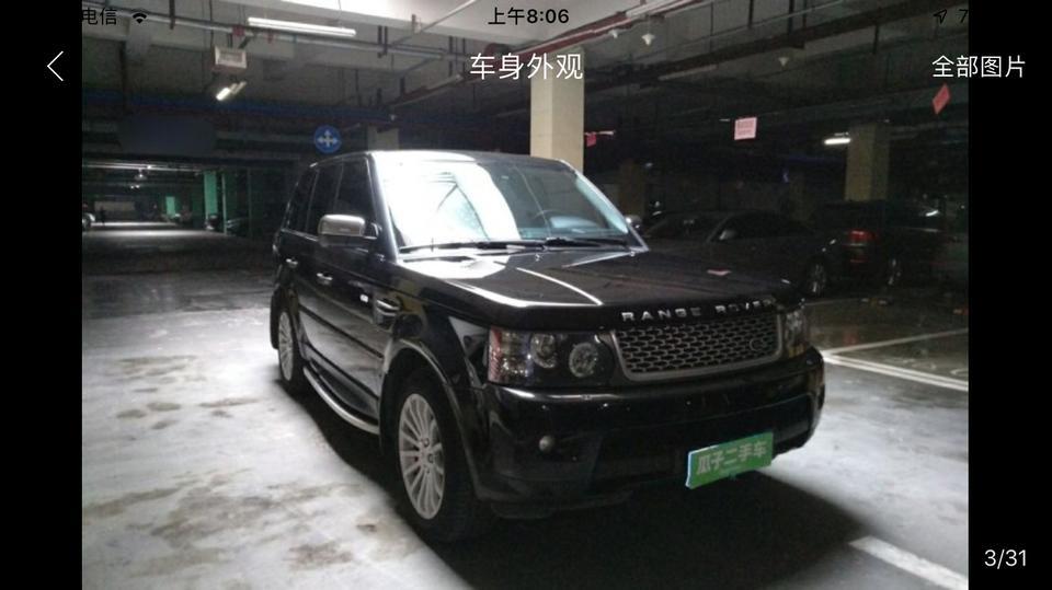 揽胜柴油版本怎么样