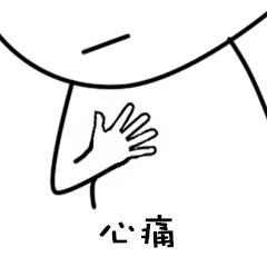 领克02-新车停在路边停车位里，被货车刮了两道很明显的划痕，有点深，引擎盖都有点凹陷了，请问去4s店修一下大概要多少钱？