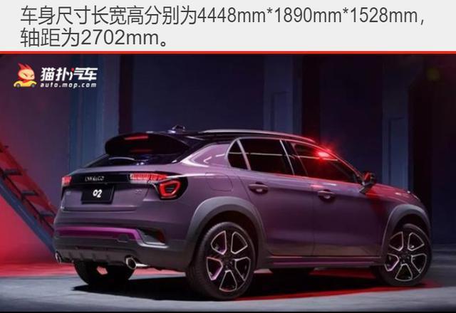 高能版领克02和传祺Gs5哪辆；更值得入手？？？急！急！急！求解……