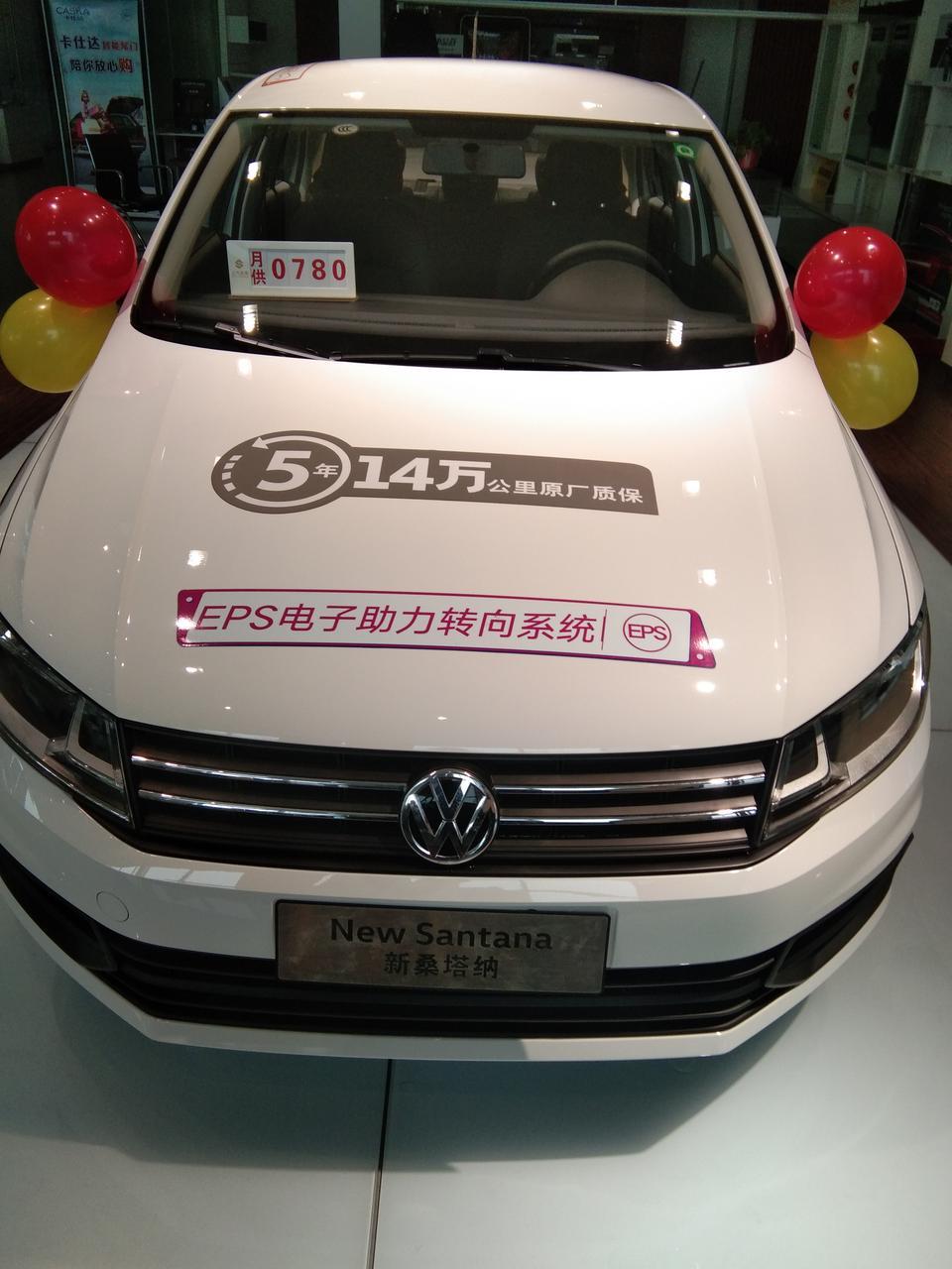 桑塔纳-我的玻璃升降开关灯怎么不会亮?