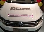 桑塔纳-我的玻璃升降开关灯怎么不会亮?
