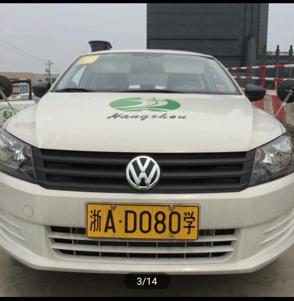 桑塔纳-这个车是什么型号的车呀
