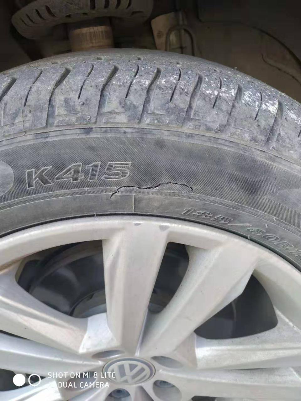桑塔纳-这个问题严重吗？