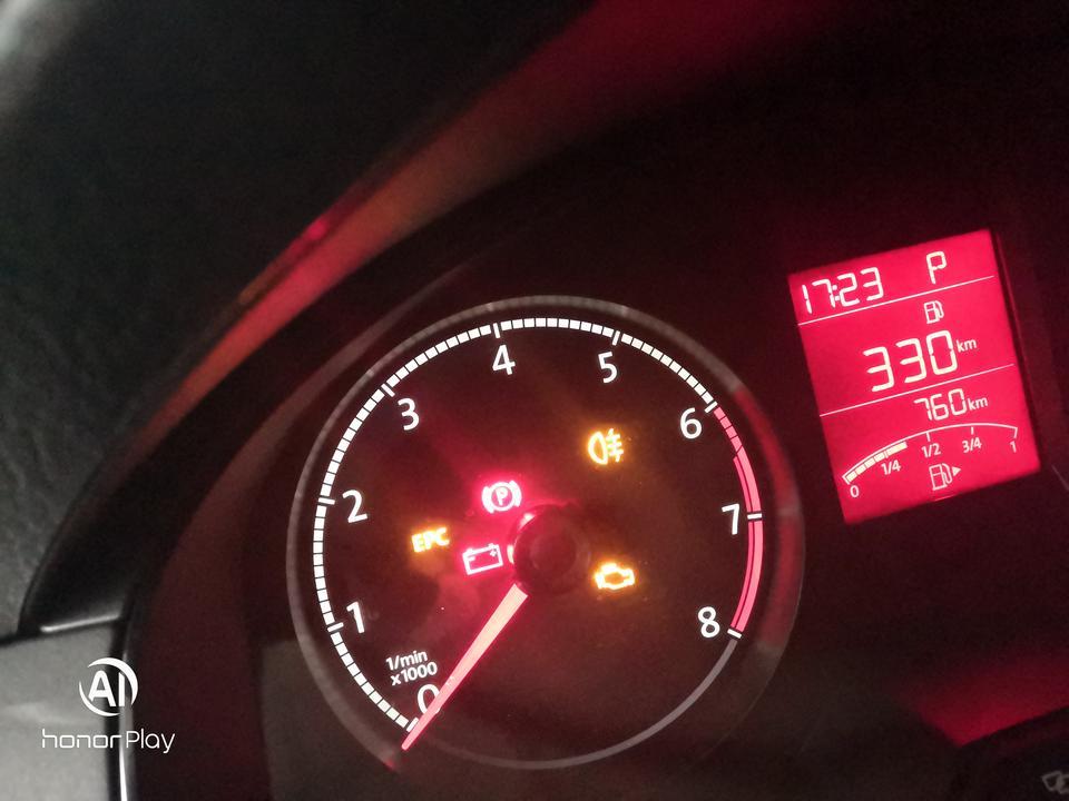 桑塔纳-浩纳自动低配。显示有雾灯，但是哪个灯是啊？