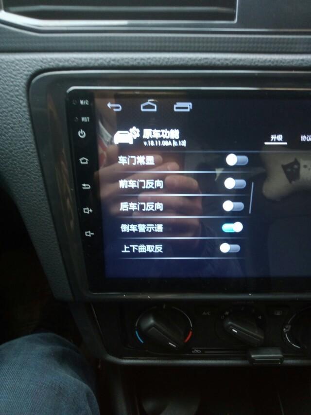 桑塔纳-新加装的导航谁知道什么牌子的，这些开关什么意思需要打开吗？