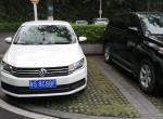 桑塔纳-新桑塔能加装前雾灯吗？