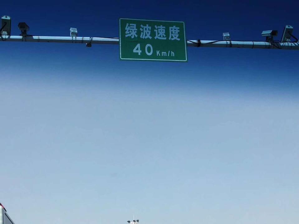 桑塔纳-这个颜色什么意思？