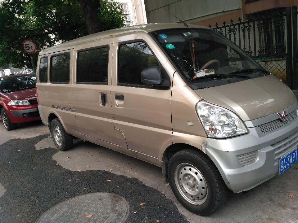 桑塔纳-新车多少公里后要换机油？