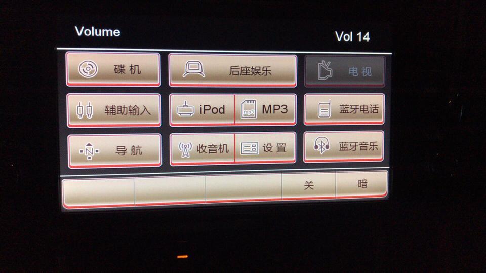 13款自豪桑塔纳，可以用u盘放歌吗？只找到内存卡和dvd，买了个u盘找不到