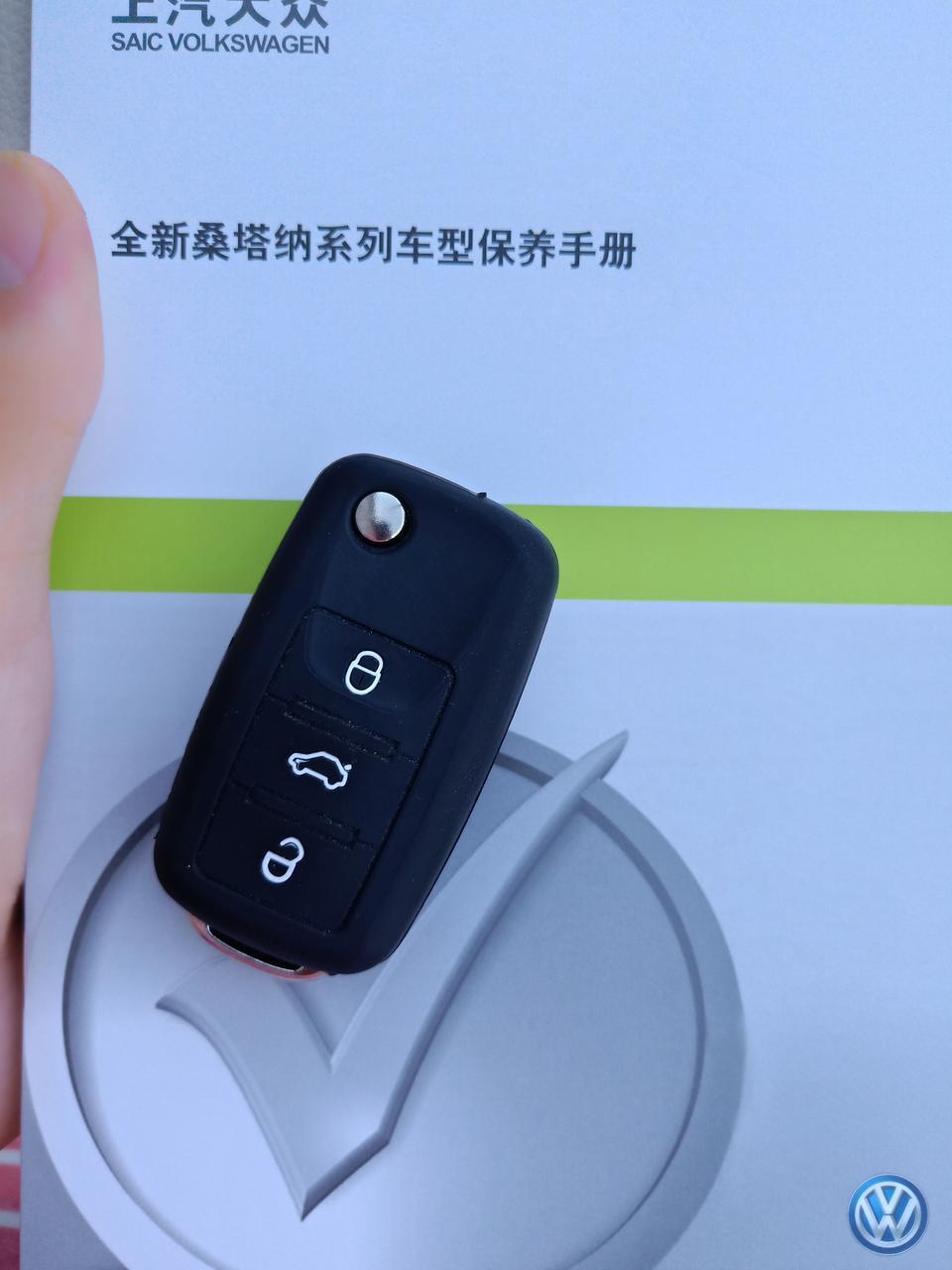桑塔纳-车钥匙?中间的这个开后备箱的按钮怎么不管用，是不是需要激活什么的，