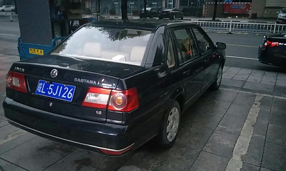 桑塔纳-12年，跑了19万现在还能值多少钱？？