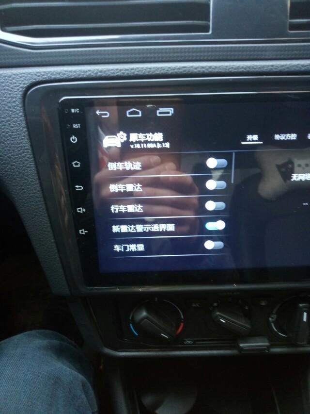 桑塔纳-新加装的导航谁知道什么牌子的，这些开关什么意思需要打开吗？