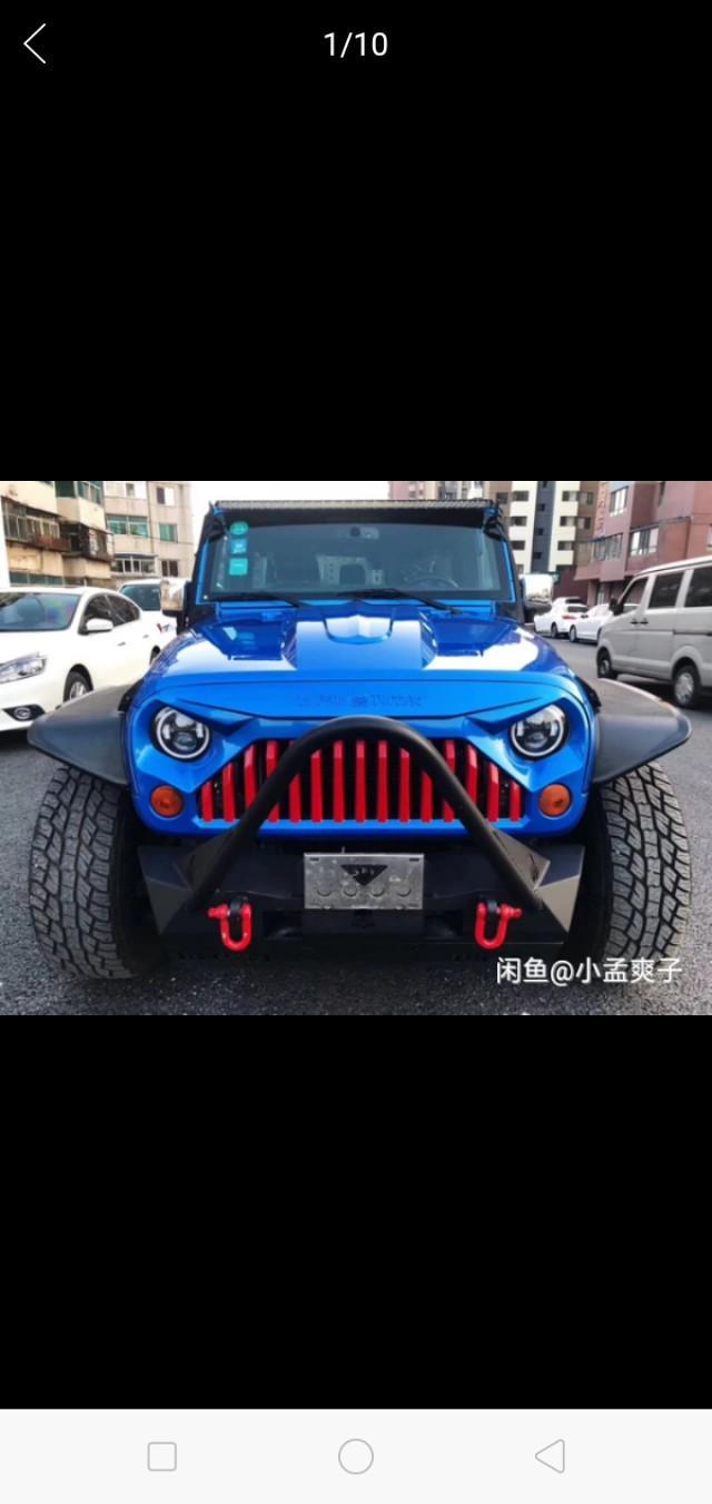 我买了一辆车展上的牧马人越野车不可以上牌，请问大家告诉我怎么才可以上牌，有什么办法吗？请求大神回复