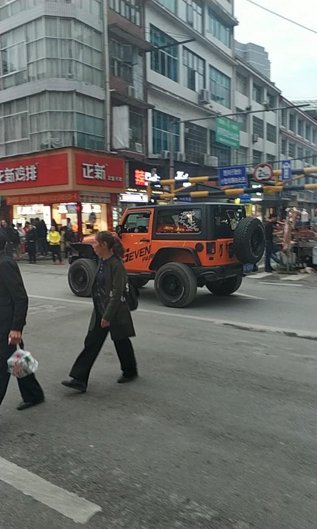 牧马人-求助，这是什么车？