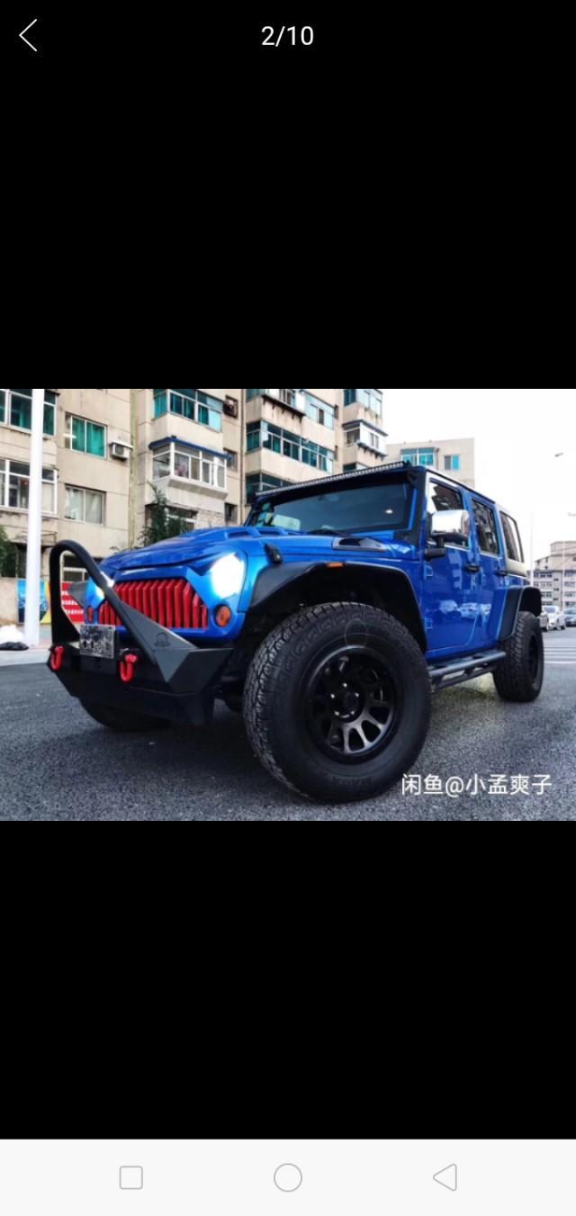 我买了一辆车展上的牧马人越野车不可以上牌，请问大家告诉我怎么才可以上牌，有什么办法吗？请求大神回复