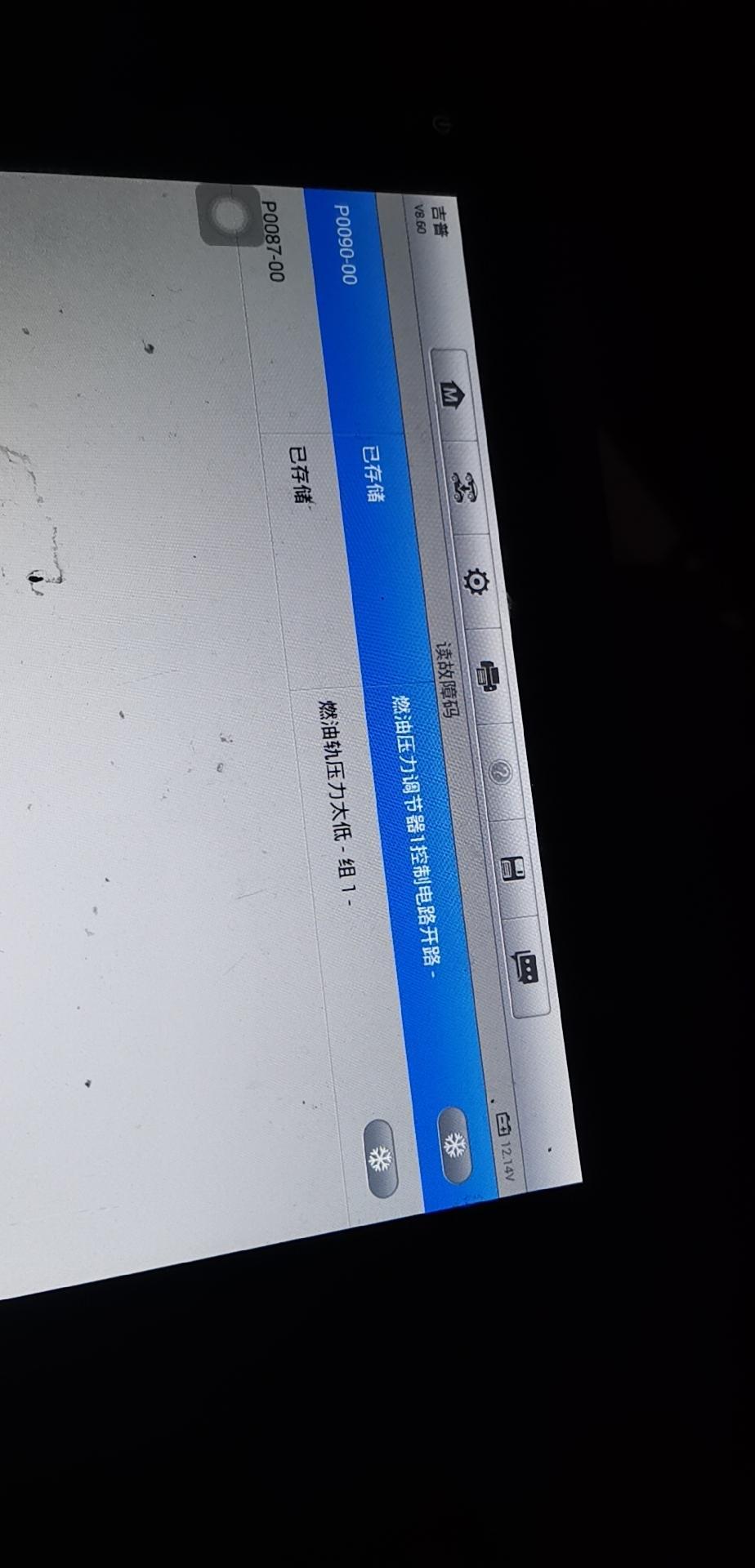 柴油牧马人加了劣质油第一天打死方向怠速起步就熄火，第二天在路上正常行驶不停熄火，熄火后正常打着行驶，然后熄火，偶尔打不着火。跪求大神给个修理方案。万分感谢！