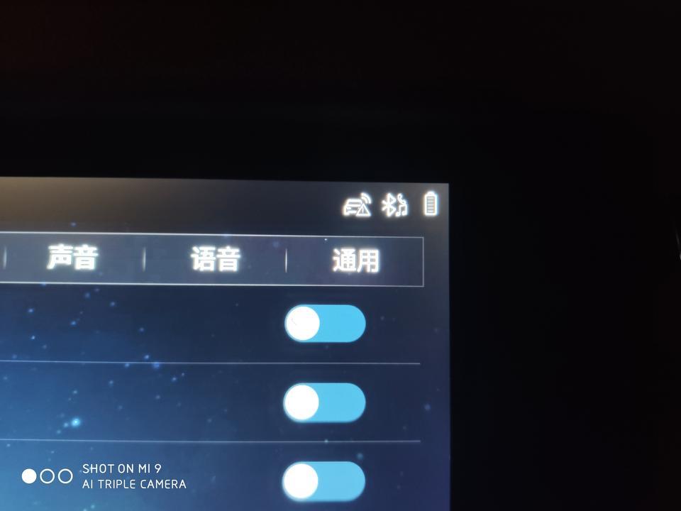 哈弗f7x-哈佛f7x这个车联网是怎么回事，刚提上车就用不了。销售让我等两天，车友们都是这个情况吗？
