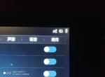 哈弗f7x-哈佛f7x这个车联网是怎么回事，刚提上车就用不了。销售让我等两天，车友们都是这个情况吗？