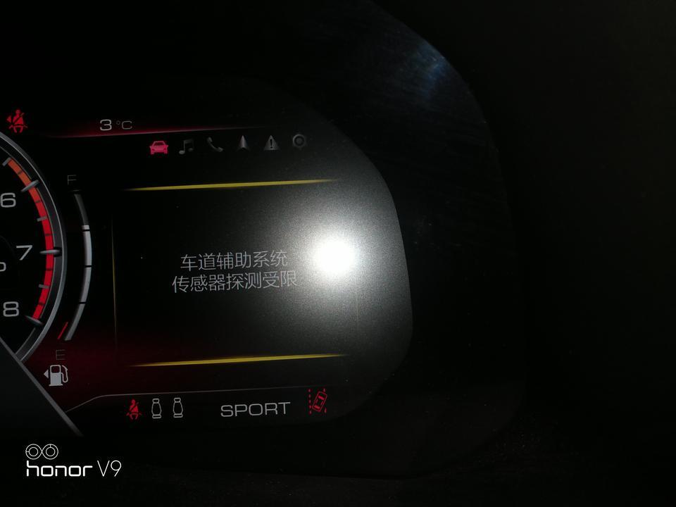哈弗f7x-我发现一个安全隐患，今天跑高速回老家，就出现这个问题了，不知道你们有没有？根据我初步判断是因为冬天开暖气造成的！前挡玻璃起雾导致前挡玻璃上方的L2辅助设备进水导致失灵！