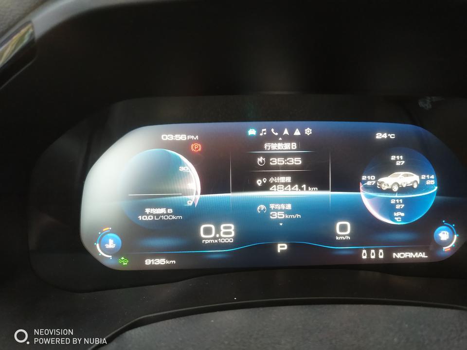 哈弗f7x-七月份刚提的，已经跑了近一万了 ，没其他问题，就是后轮慢速跑的时候有比较刺耳的滋滋声，去店里检查过了说是冷车刹车盘摩擦的正常声音 没什么问题。但是车跑了一个多小时后再慢下来的时候还会有，请问这真的没什么问题吗？