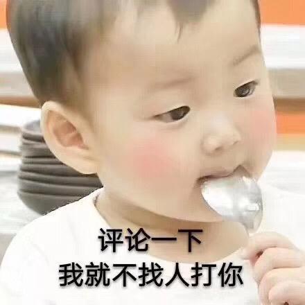 哈弗f7x-朋友们、伙计们，f7到底买1.5t还是2.0t呢，想买1.5t，感觉够用了，还能省点油，但身边总有人说小马拉大车，反而费油！