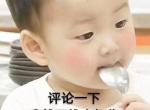 哈弗f7x-朋友们、伙计们，f7到底买1.5t还是2.0t呢，想买1.5t，感觉够用了，还能省点油，但身边总有人说小马拉大车，反而费油！