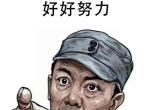 wey vv5-我想问下，vv51.5T的平时的油耗都是多少，还有开着都有什么问题，分享下