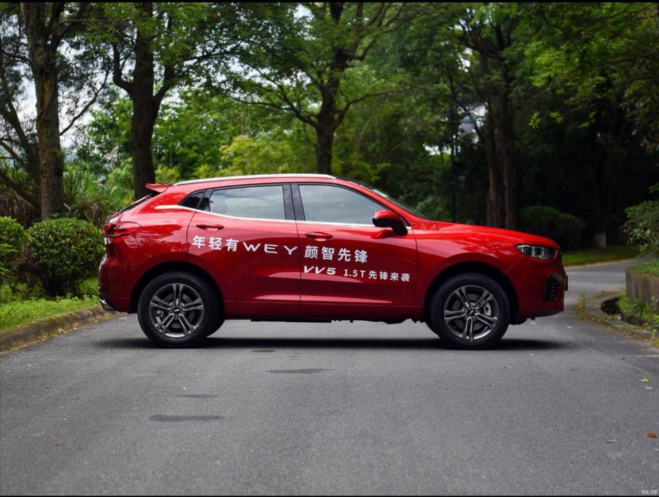 wey vv5-有没有兄弟在衡阳买2020款vv5智先锋的，能说下你们的成交价吗，谢谢