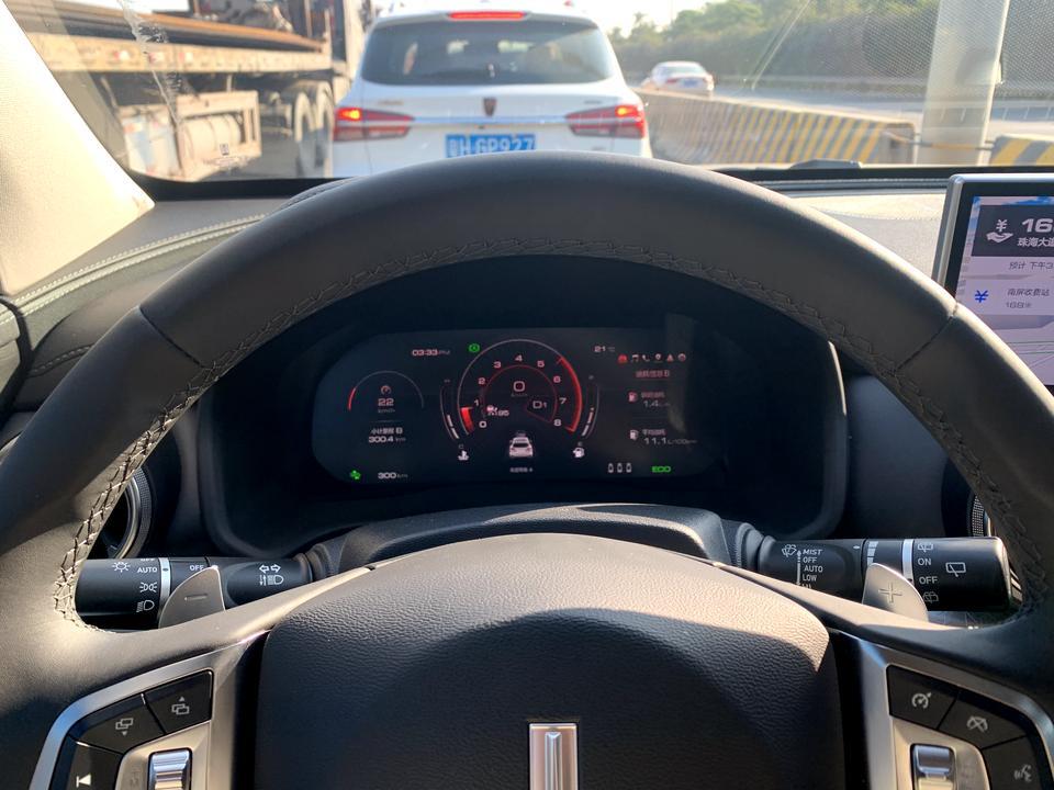 wey vv5-VV5 1.5t 顶配 新车落地2天300km 平均油耗11个油，磨合期内兄弟们多少？？？