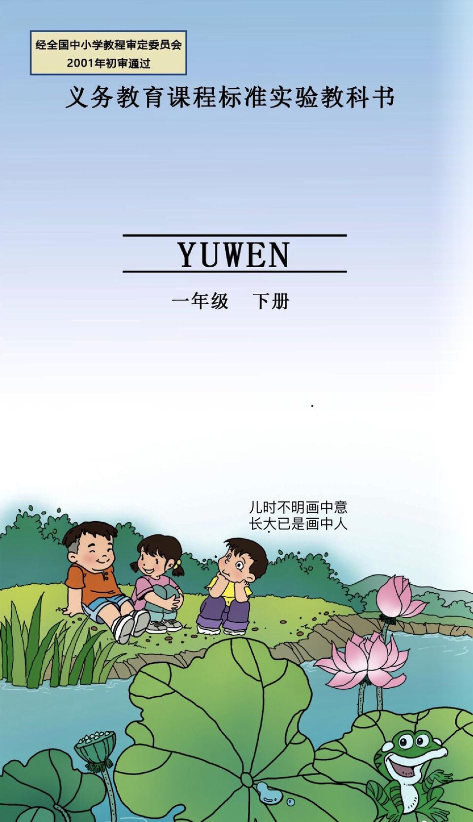 wey vv5-现在纠结  是买vv5 还是博越pro在有就是75pius   大神们给点建议吧。。