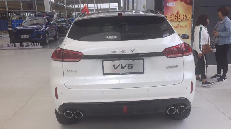 wey vv5-vv5旗舰版到底多少转介入涡轮啊？