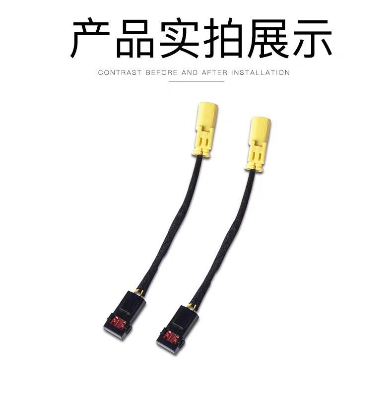 inspire-行人保护屏蔽器机盖弹起关闭保护装置转换器，这个能起作用吗？  会不会伤车？