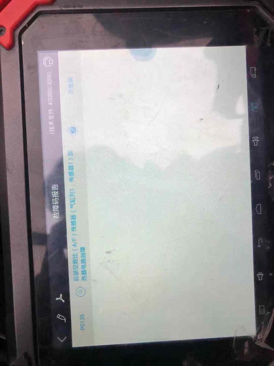 inspire-各位大兄弟 问一下  1400公里的车 发动机传感器坏了 这个算不算在质保范围内？ 可不可以去4s店找他