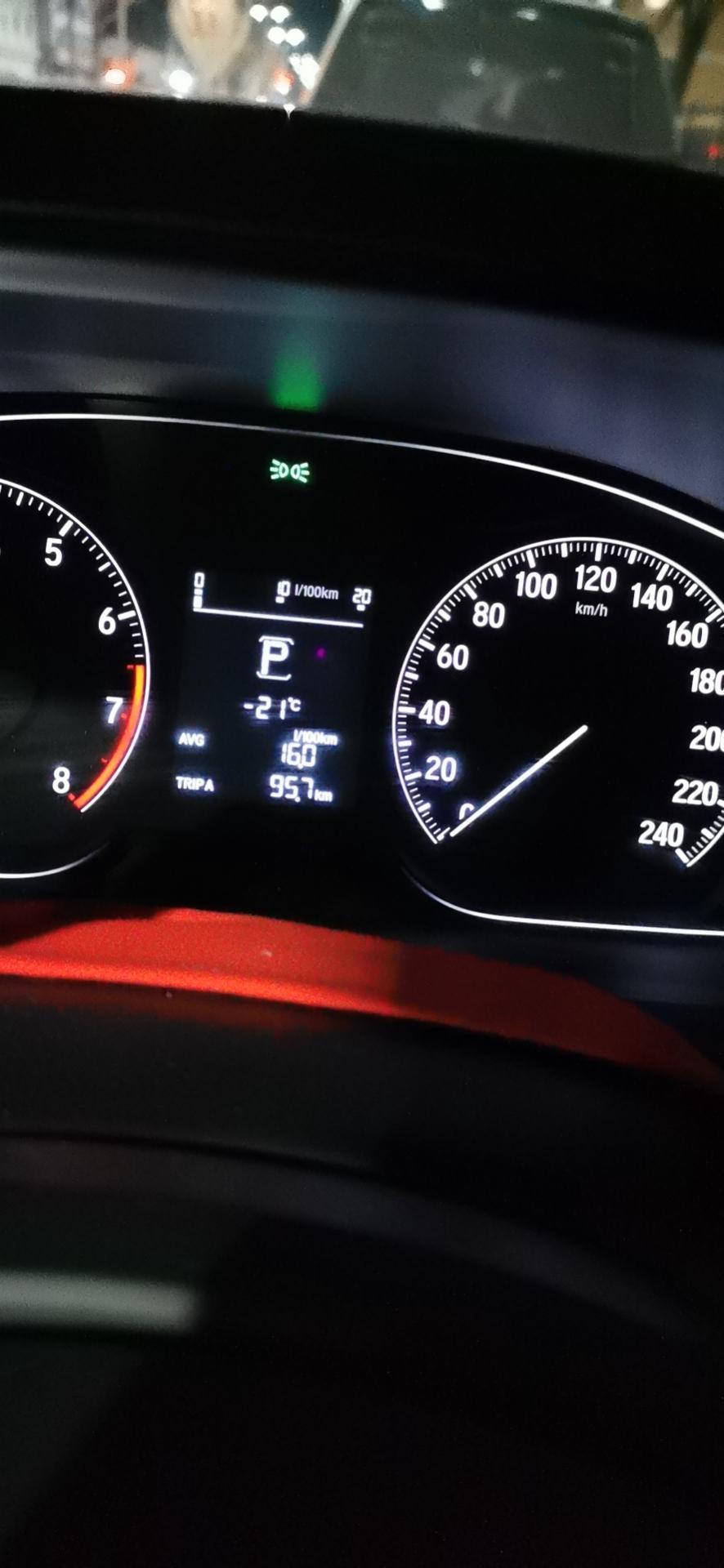 inspire-我想问问 档位P上边的一条是什么  现在开了1000公里,今天感觉车的阻力比平时大 ,档位上边的进度条在怠速前进的时候是满格的 inspire-我想问问 档位P上边的一条是什么  现在开了1000公里,今天感觉车的阻力比平时大 ,档位上边的进度条在怠速前进的时候是满格的