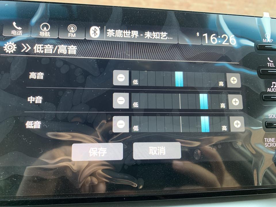 inspire-怎么设置效果好一点？？？