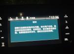inspire-安卓手机下载了百度carlife还是和车子兼容不了！导航及各方面都不方便，有没有什么办法？